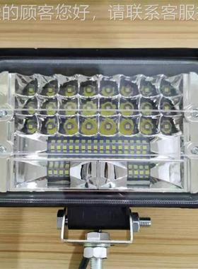 现货跨境汽车ledW作工作灯27工灯灯L27WED越野车改装汽车射灯