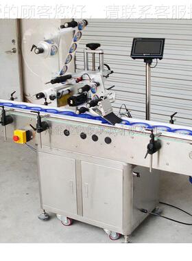 雷牌L200型全JTS自动P不胶标签贴标机 干广州香皂捷盒塑料盒快速