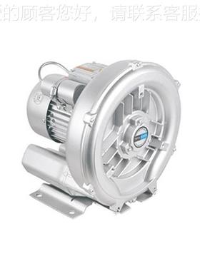 印丝机用高压风机 Highs temspeRB61uratre reitant fan