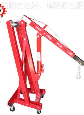 压折叠重型吊机发2动机吊架吨吨汽修移叠动吊车折液引擎KKQ起重吊