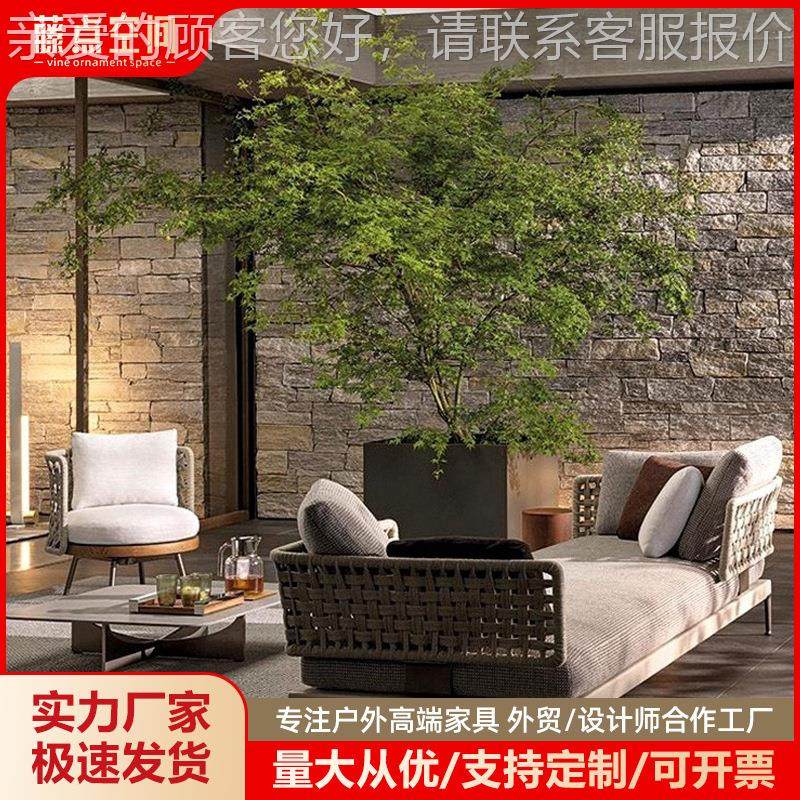 户沙发庭院藤编椅休闲露100天转角沙发组合酒店室外藤花园阳台家,住宅家具,户外沙发,淘宝优惠券,粉丝福利购,淘宝优惠卷