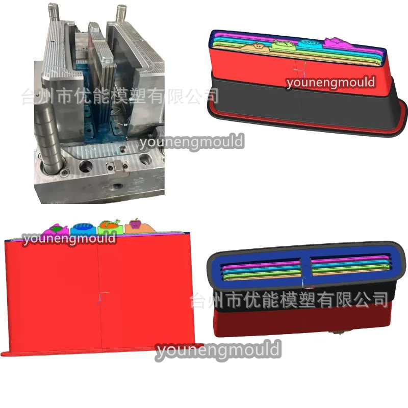 切水果砧板可折叠弯曲切菜板家用厨房分类案板塑料蔬菜垫模具图片
