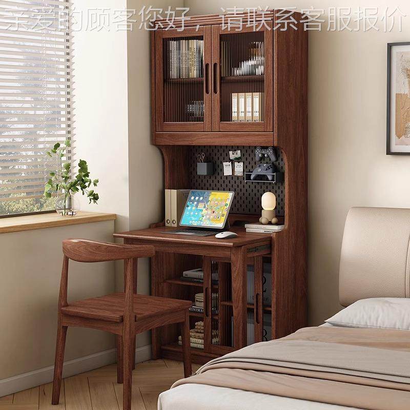 新288中式书桌现代简黑胡约桃木板书房实木书柜一体桌多功能洞洞,住宅家具,书桌+写字椅,淘宝优惠券,粉丝福利购,淘宝优惠卷