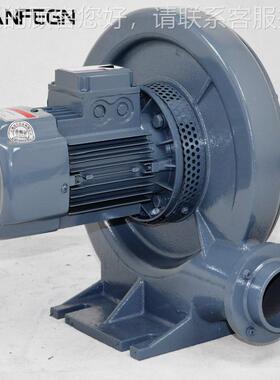 X-510H 4K浦WC238耐高温隔热风机透式中压风机 工业鼓风机厂家