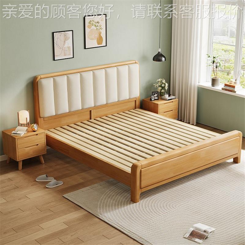 5北欧实木YF-A039床软包床北简m约家用1.m抽屉储物床1欧.8主卧双