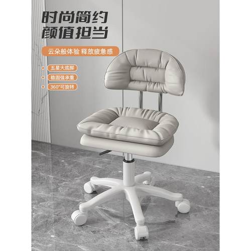 吧台椅美容椅美容院专用升降酒吧椅子美睫美甲高脚凳靠背高脚凳子