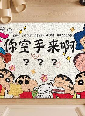 你空手来啊丝圈地垫趣味创意入户门防滑地毯蹭土耐磨进门门垫新款
