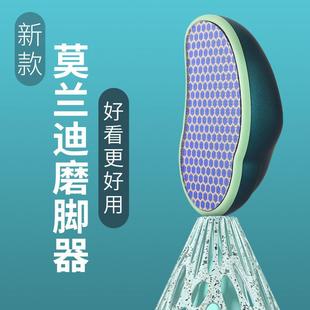 新款 玻璃纳米脚板锉去死皮老茧修脚磨脚石搓脚板磨脚搓脚石磨脚器