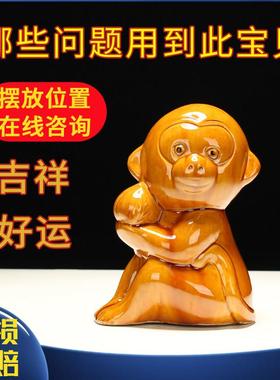 洛阳唐三彩陶瓷猴子摆件生肖猴工艺礼品摆饰客厅摆件猴子摆件礼品