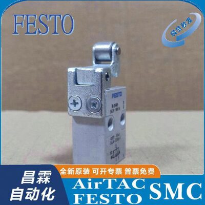 FESTO 直动圆头式阀 V-3-M5 3626 L-3-M5 3628 R-3-M5 3629