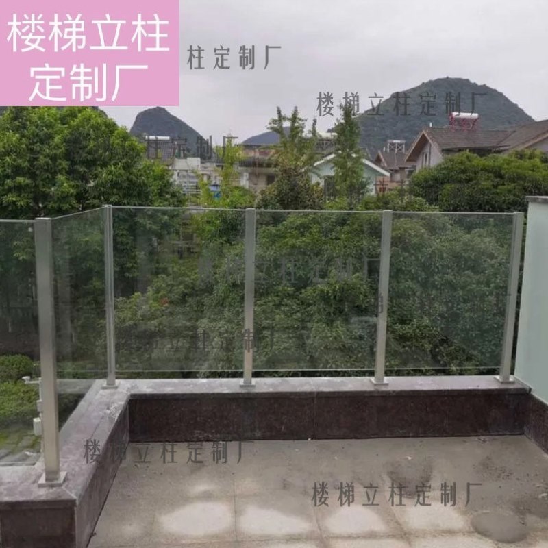 楼梯扶手栏杆不i锈钢内卡槽立柱玻璃免打孔阳台家用护栏围栏定制