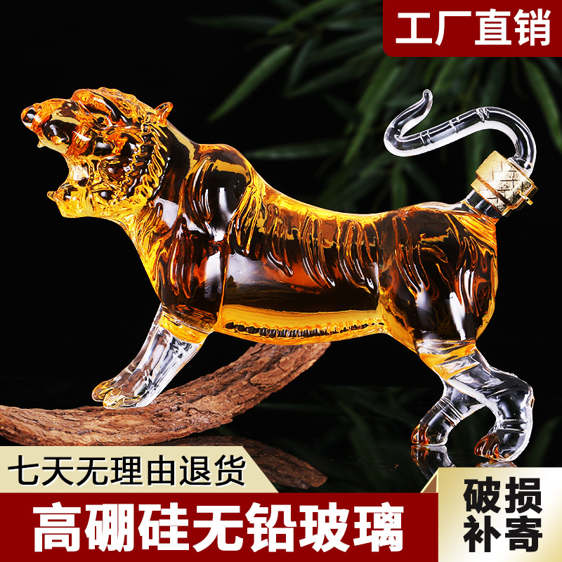 老虎玻璃酒瓶泡酒k瓶无铅加厚中式密封透明酿酒工艺生肖形状空酒
