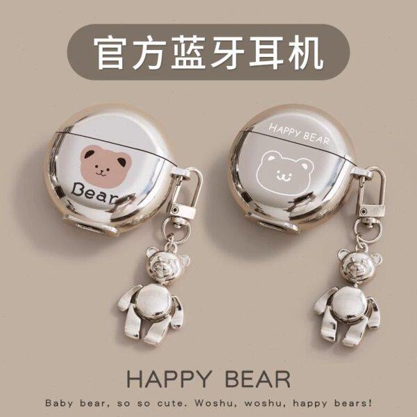 蓝牙耳机2024新款无线入耳式运动降噪超长续航大电量适用索尼华为