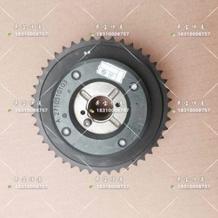 E200 适用奔驰M271 C230 C200 E280271进气排气凸轮轴齿轮 C180