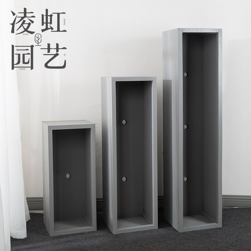 水泥花盆长方形长条马槽北欧阳D台户外种菜非镁泥花箱绿植隔断
