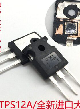40TPS12A  40TPS12APBF单向可控硅40A1200V大功率晶闸管 进口全新