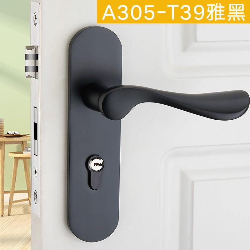 太空铝门锁室内实k心太空铝门锁执手锁欧式房门锁轴承卧室锁具黑