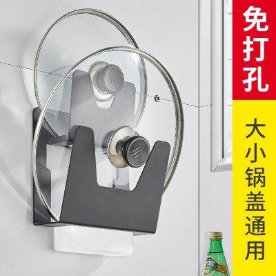 厨房双层仰放砧板锅盖架壁挂带接水盘多功能多层免打孔收纳置物架,家装主材,锅盖架,淘宝优惠券,粉丝福利购,淘宝优惠卷
