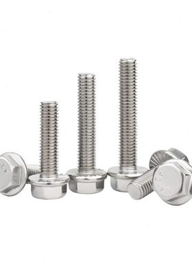 304不锈钢螺钉GB5789六角头法兰面防滑螺栓平脑带垫花齿螺丝M4-12