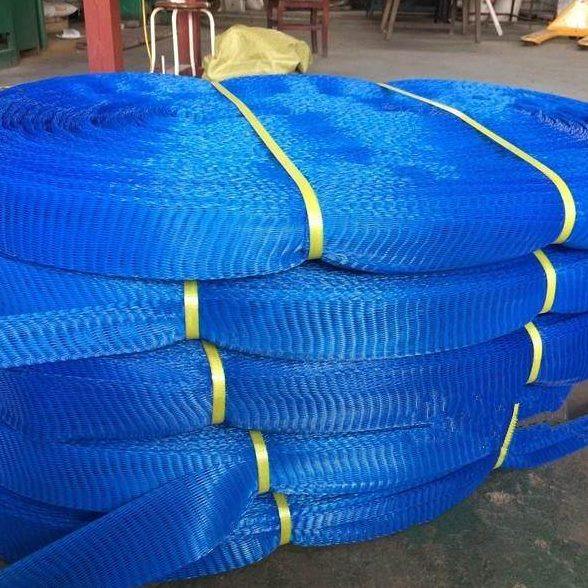 新款网袋护套网螺栓仪器工业零件防撞网格金属轴类保护网套蓝色