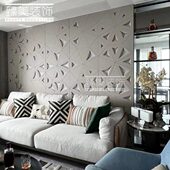 客厅卧室c简约现代轻奢几何图案立体精雕浮雕硬包背景墙定制墙板