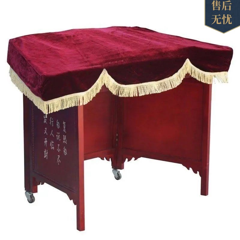 通用罩通用防尘罩杨琴盖布金丝K绒通用402通用扬琴