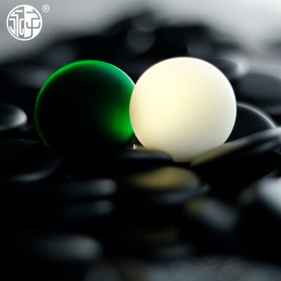 保山永子围棋子收藏纪念子大号单面围棋子磐石系列双面凸样品子