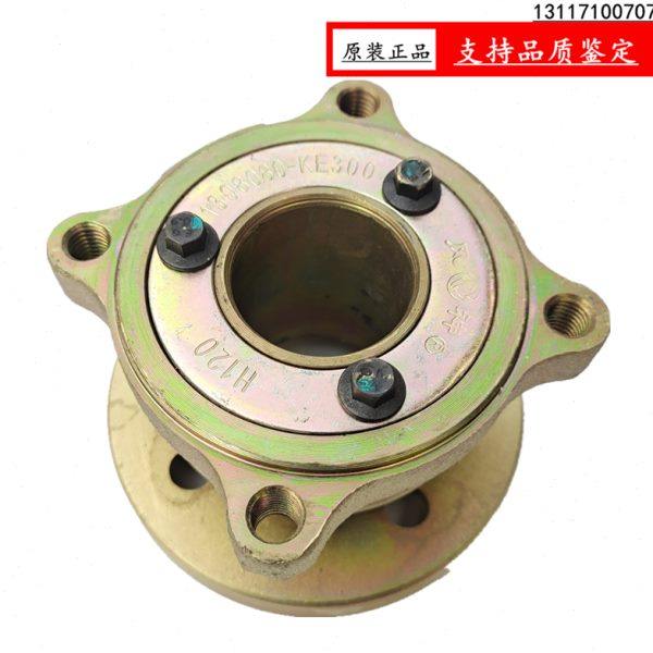 原厂东风天锦风扇联轴器风扇法兰1308080-KE300风扇固定连接支架