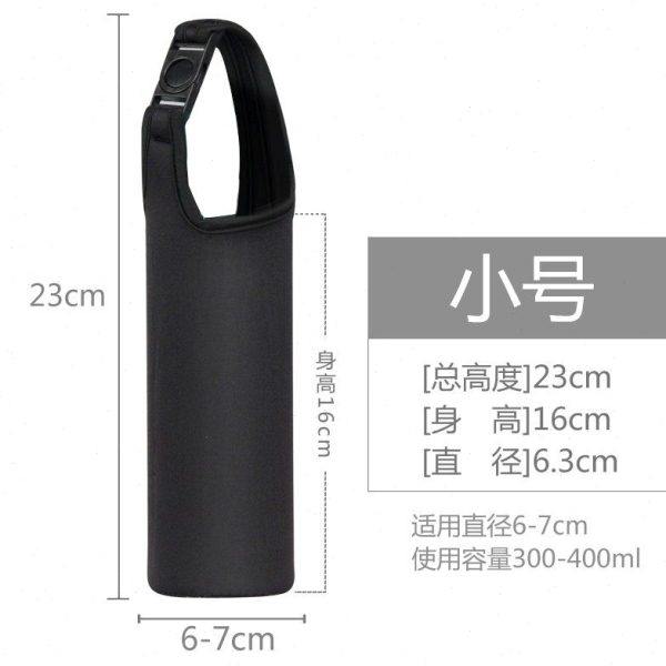 水杯套隔热背带玻璃杯防烫水壶套保温杯通用保护套可手提茶杯袋子,餐饮具,杯套,淘宝优惠券,粉丝福利购,淘宝优惠卷