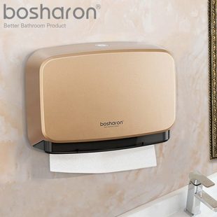 博莎朗厨房卫生间擦手纸巾盒挂壁式 厕所洗手间插手抽纸免打孔家用