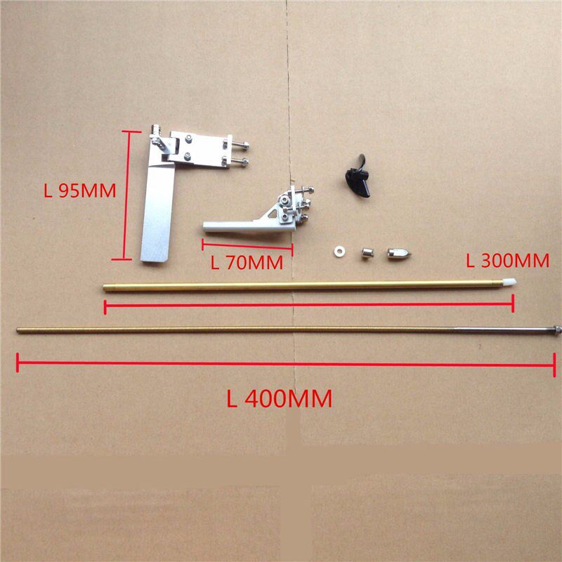 95mm方向舵 70mm老鼠尾 4mm软轴 36mm螺旋桨 遥控船传动套装