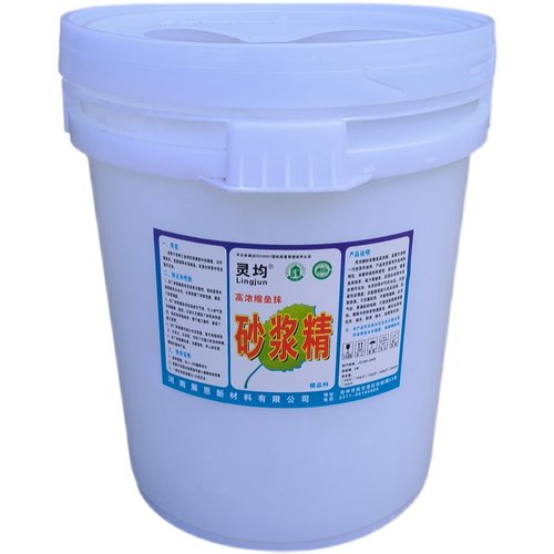 砂浆精建筑用大桶砂浆王液体A水泥沙浆伴侣粘结胶粉砌砖墙抹灰