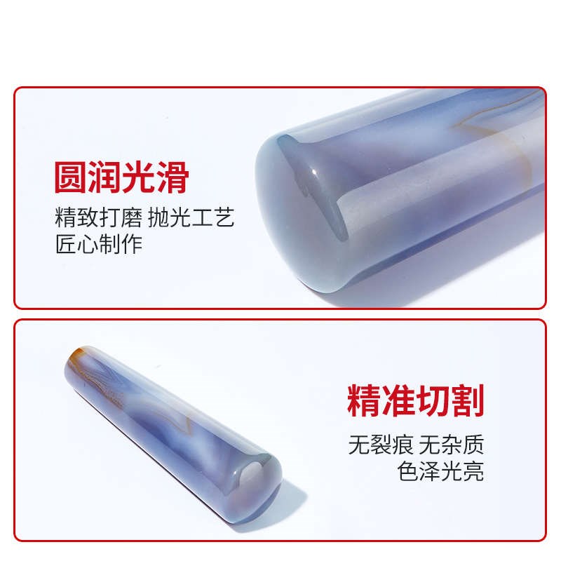 湘玻天然玛瑙研棒玛瑙优质耐磨乳钵研钵实验室研磨棒180mm 200mm