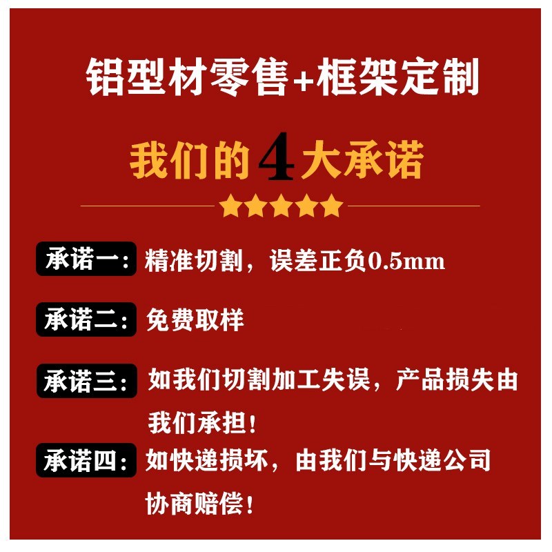 工业铝型材100100 80160 8080欧国标铝合金型材重型框架加工定做