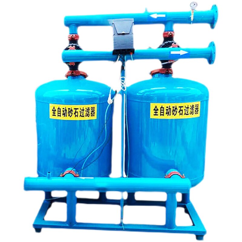 全自动砂石过滤器自动反冲洗滴灌喷灌农业浇水农用灌溉砂石过滤器