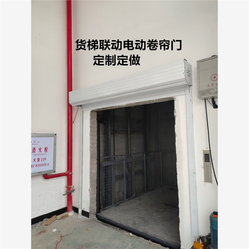 车库门卷帘门管状电机快速电机升降机货梯联动专用卷帘门电机通用