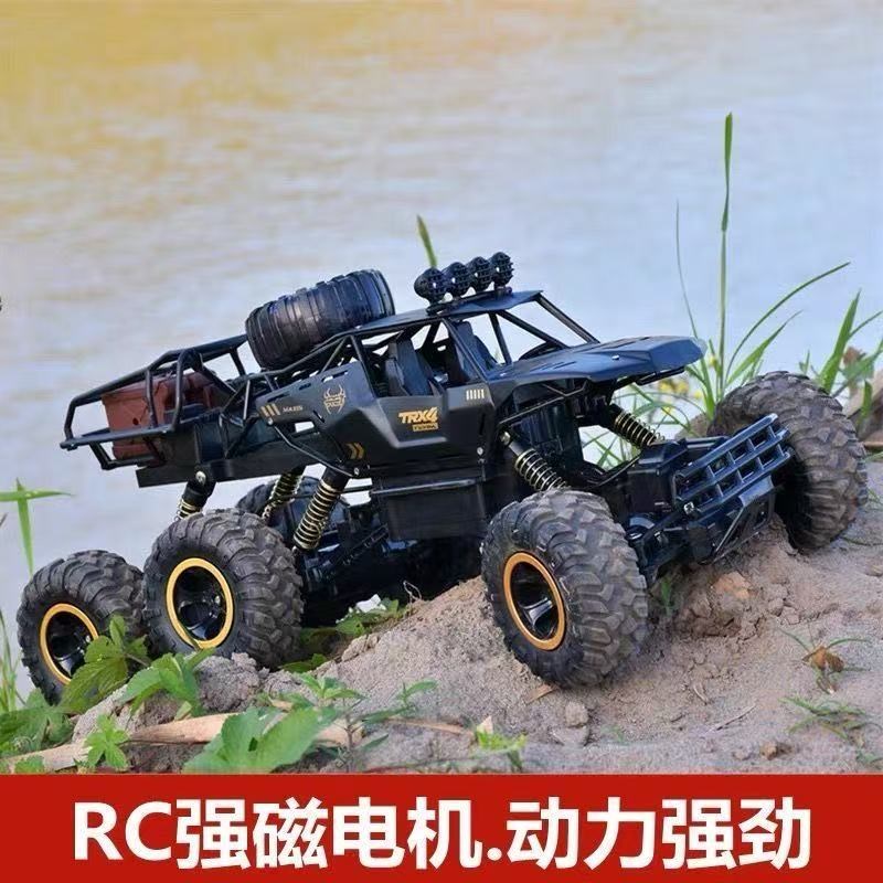 超大号合金遥控四驱高速越野赛车攀爬车儿童男孩六轮电玩具充电RC