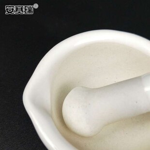 安赛瑞陶瓷研磨器实验室研钵手动捣碎罐捣碗磨粉器直径160mm60045