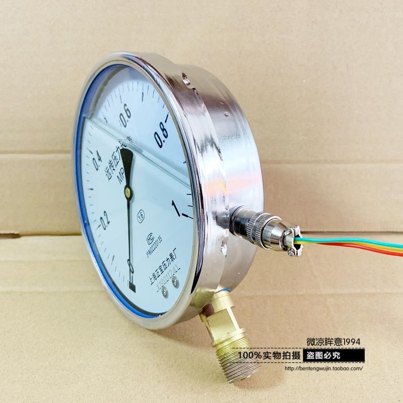 上海正宝抗震电阻远传压力表YTZN-150耐震防震恒压供水变频器专用