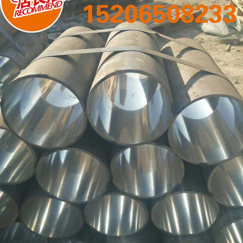 绗磨管规格齐全304不锈钢管油缸筒气缸筒起重工具45#现货直发