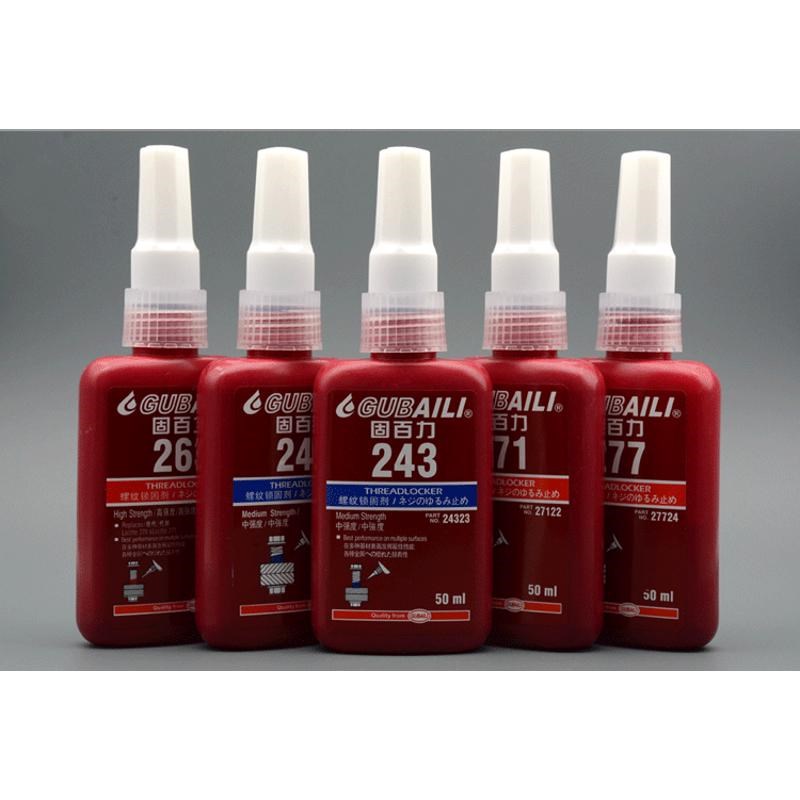 262243金属可拆卸277242272    中丝胶强度  胶263螺271222250ml