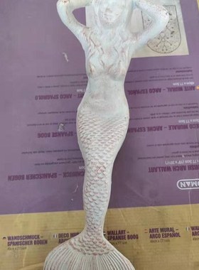 铸铁美人鱼摆件鱼缸造景室内外装饰公主花园阳光房园艺创意艺术品