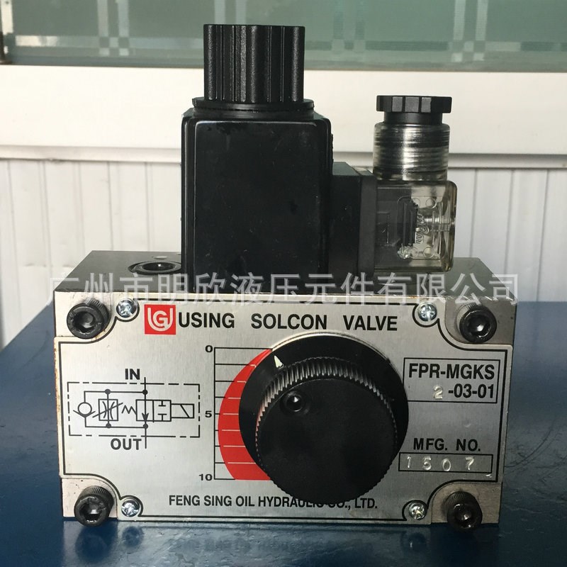 供应台湾滚轮流量控制FKC-G4-02 凸轮控制