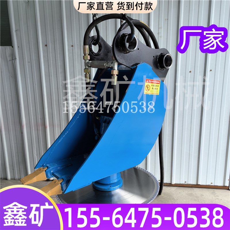 挖机简易锯 便宜锯 伐木锯挖机挖斗锯 挖机沙柳锯 挖机伐木锯修剪
