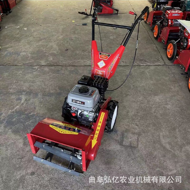 手推锄草机松土开沟微耕机果园开荒旋耕犁地机7.5马力小型旋耕机