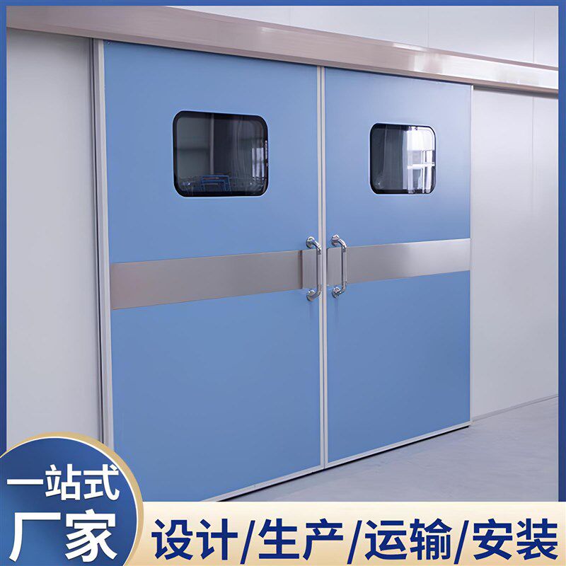 电动钢制洁净平移门钢质净化密闭净化无尘车间气密推拉门密封移门