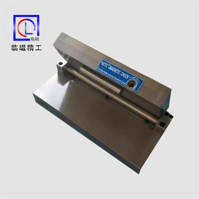 正弦可倾永磁吸盘 厂家供应 正弦一体单倾密集永磁吸盘 支持