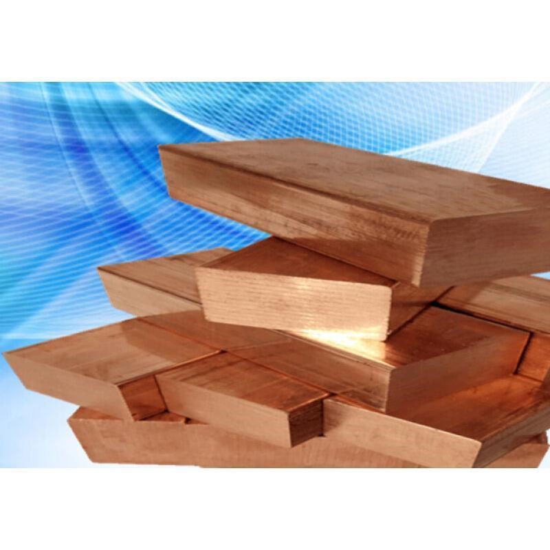 厂家铜排t2紫铜排红铜排接地铜排电极铜排铜条3*30-4*40-5*50加工