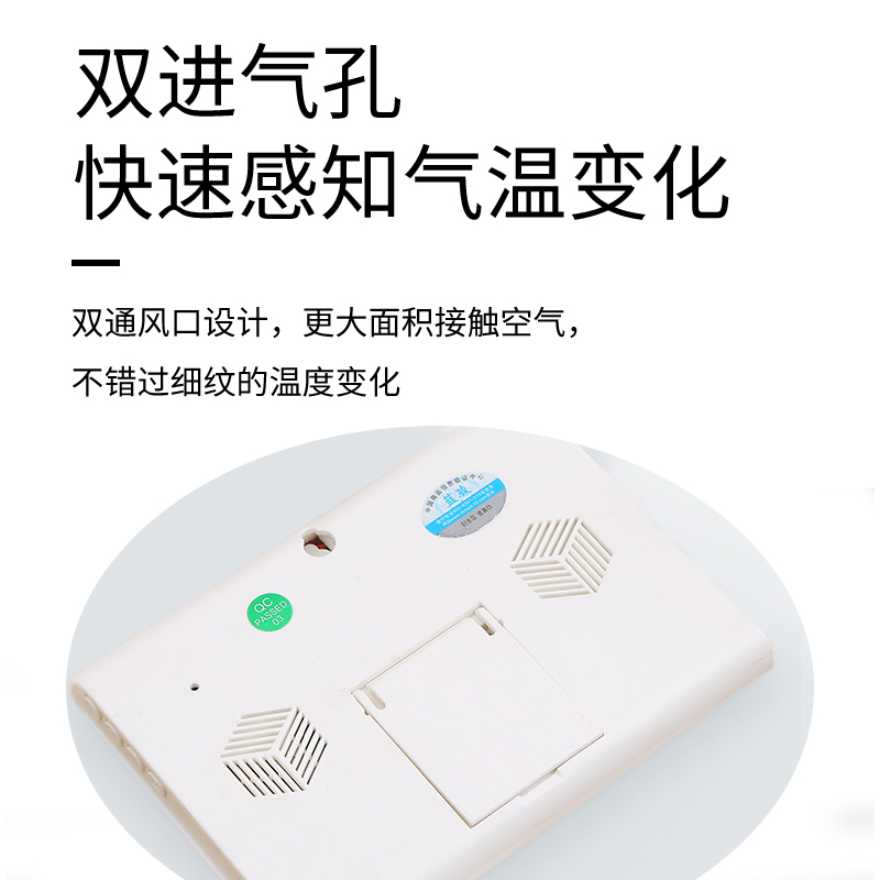 充电带农历小时钟电子钟表静音数字闹钟摆件床头温度湿度智能夜光