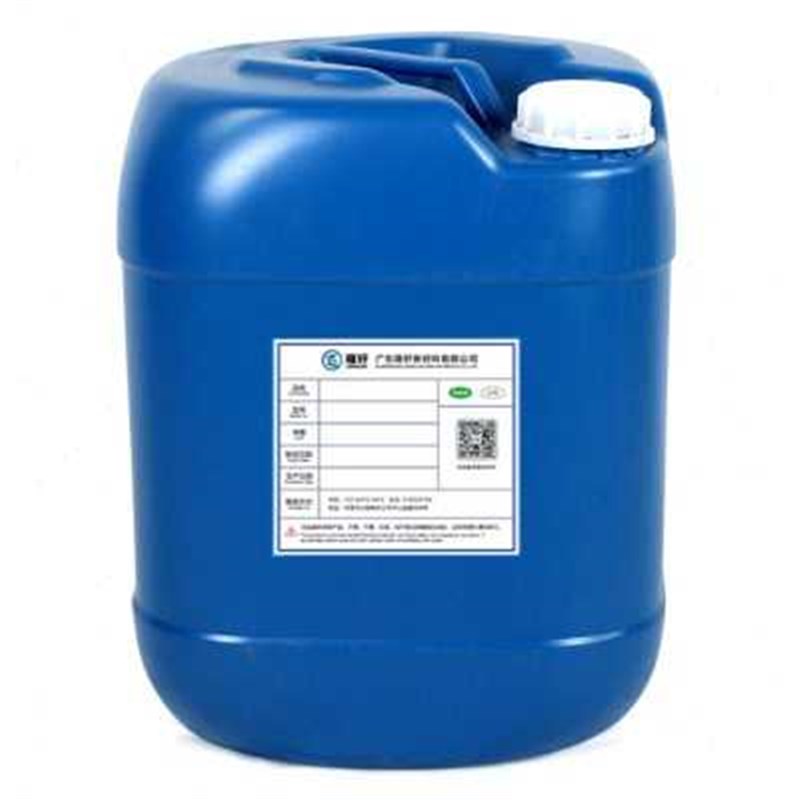 金属除油除锈剂二合一浓缩型强力清洗清洁钢筋铁模具去氧化皮工业